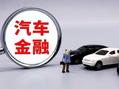 拱墅押车贷款不是本人可以么?