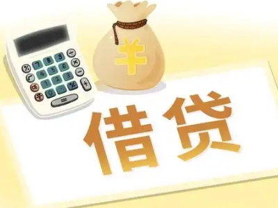 拱墅押车贷款:快速解决资金难题的便捷之道